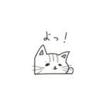 ゆず＆はるの日常（文字あり）（個別スタンプ：35）