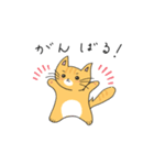 ゆず＆はるの日常（文字あり）（個別スタンプ：37）