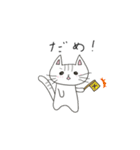 ゆず＆はるの日常（文字あり）（個別スタンプ：38）