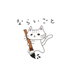 ゆず＆はるの日常（文字あり）（個別スタンプ：39）