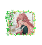 毎日美少女・ファンタジー6◆異世界AI女子（個別スタンプ：11）