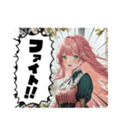 毎日美少女・ファンタジー6◆異世界AI女子（個別スタンプ：12）