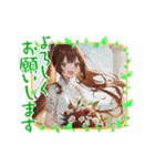 毎日美少女・ファンタジー6◆異世界AI女子（個別スタンプ：15）