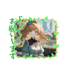 毎日美少女・ファンタジー6◆異世界AI女子（個別スタンプ：19）