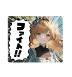 毎日美少女・ファンタジー6◆異世界AI女子（個別スタンプ：20）