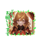毎日美少女・ファンタジー6◆異世界AI女子（個別スタンプ：23）