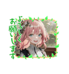 毎日美少女・ファンタジー6◆異世界AI女子（個別スタンプ：27）