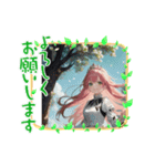 毎日美少女・ファンタジー6◆異世界AI女子（個別スタンプ：35）