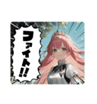 毎日美少女・ファンタジー6◆異世界AI女子（個別スタンプ：36）