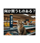 家族との業務連絡をする猫（個別スタンプ：32）