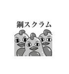 オリパの生態 シーズン3（個別スタンプ：5）
