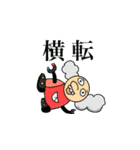 オリパの生態 シーズン3（個別スタンプ：7）
