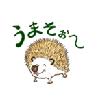 動物さんシリーズ・僕らはみんな生きている（個別スタンプ：25）