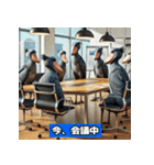 ハシビロコウの可愛いスタンプ（個別スタンプ：11）