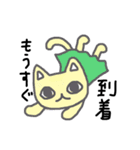 毎日ねこスタ（個別スタンプ：3）