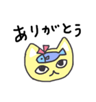毎日ねこスタ（個別スタンプ：5）