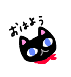 毎日ねこスタ（個別スタンプ：6）