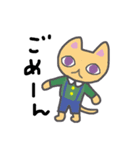 毎日ねこスタ（個別スタンプ：8）