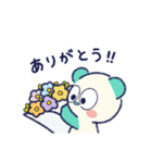 ぱんだくん(日常)（個別スタンプ：5）