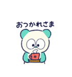 ぱんだくん(日常)（個別スタンプ：9）