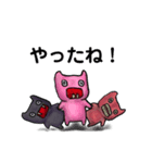 なぞの小オニ（日常系）（個別スタンプ：7）