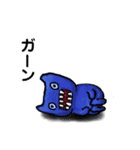 なぞの小オニ（日常系）（個別スタンプ：14）