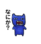 なぞの小オニ（日常系）（個別スタンプ：17）