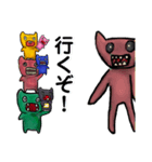 なぞの小オニ（日常系）（個別スタンプ：26）