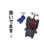 なぞの小オニ（日常系）（個別スタンプ：27）