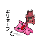 なぞの小オニ（日常系）（個別スタンプ：28）