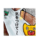なぞの小オニ（日常系）（個別スタンプ：30）