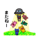なぞの小オニ（日常系）（個別スタンプ：31）