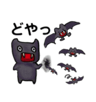 なぞの小オニ（日常系）（個別スタンプ：37）