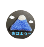 emiroppyスタンプ（1）（個別スタンプ：1）