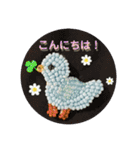 emiroppyスタンプ（1）（個別スタンプ：2）