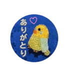 emiroppyスタンプ（1）（個別スタンプ：5）