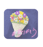 emiroppyスタンプ（1）（個別スタンプ：6）