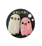 emiroppyスタンプ（1）（個別スタンプ：9）
