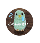 emiroppyスタンプ（1）（個別スタンプ：10）