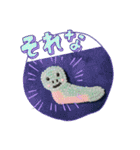 emiroppyスタンプ（1）（個別スタンプ：11）