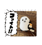emiroppyスタンプ（1）（個別スタンプ：12）