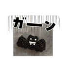 emiroppyスタンプ（1）（個別スタンプ：14）