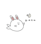 うさあざらしのスタンプ（個別スタンプ：4）