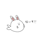 うさあざらしのスタンプ（個別スタンプ：7）