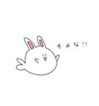 うさあざらしのスタンプ（個別スタンプ：9）