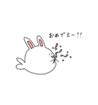 うさあざらしのスタンプ（個別スタンプ：13）