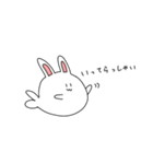 うさあざらしのスタンプ（個別スタンプ：17）