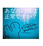かえるのかえるん （テキトー編）（個別スタンプ：10）