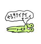 かえるのかえるん （テキトー編）（個別スタンプ：15）