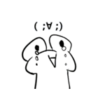 かえるのかえるん （テキトー編）（個別スタンプ：35）